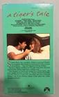 A Tiger's Tale - VHS - Image 2